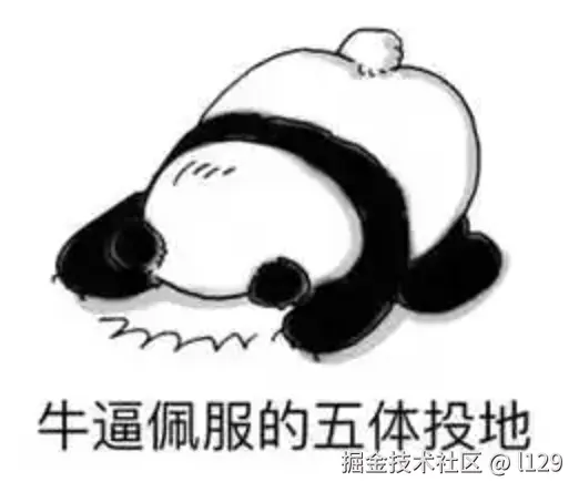 image-20220815093518833