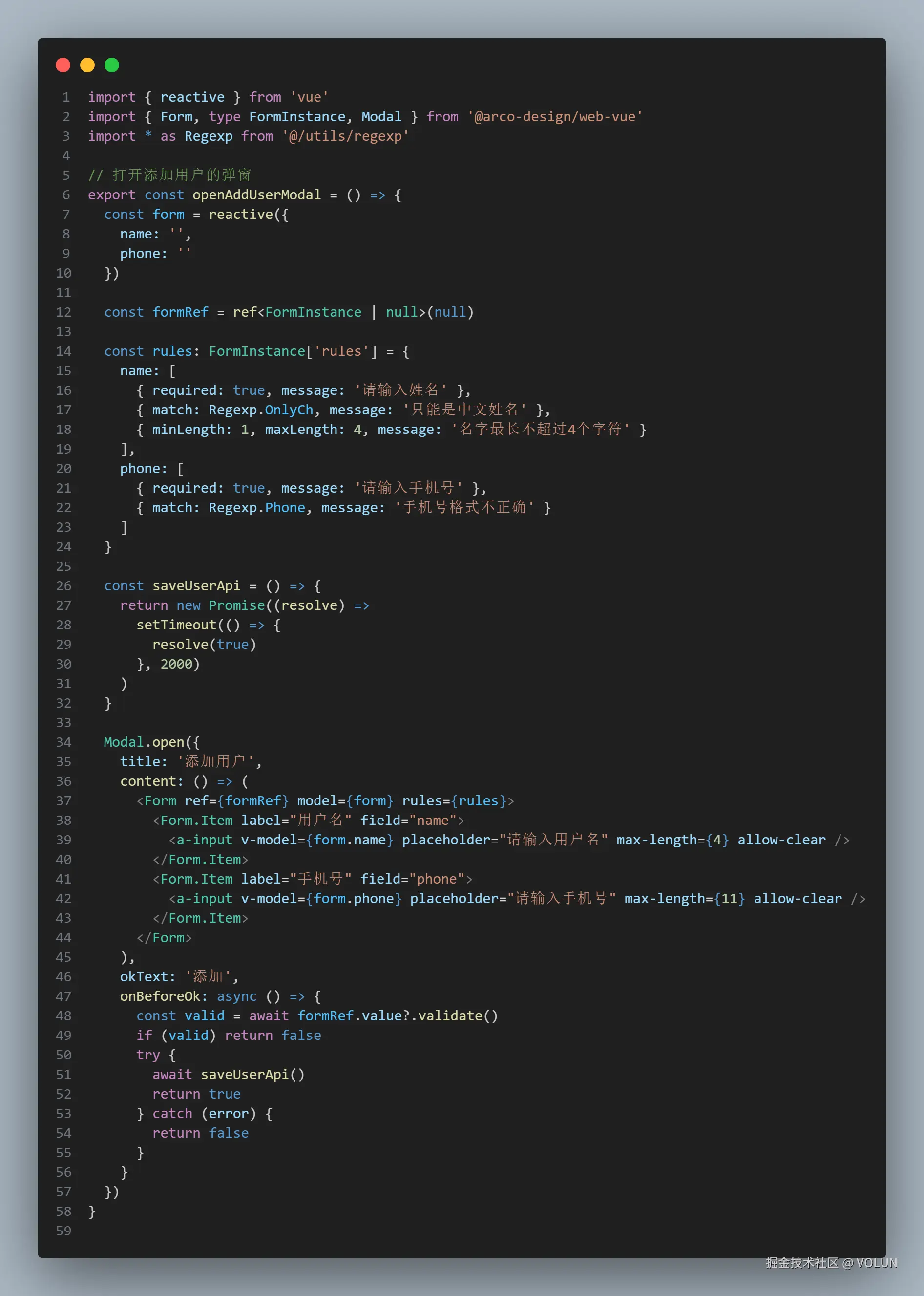 code.png