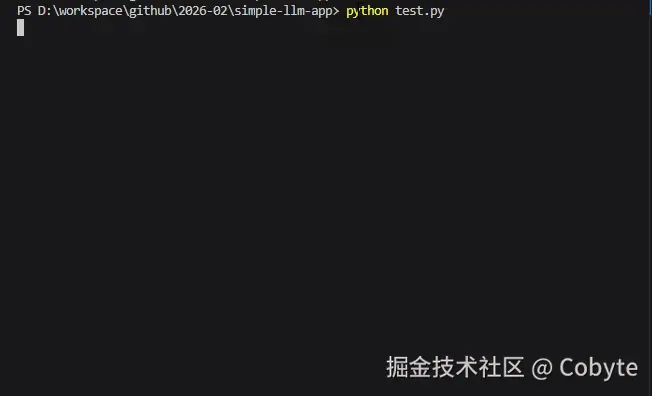 20260207-132313.gif