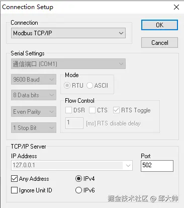 image-20241017155742240