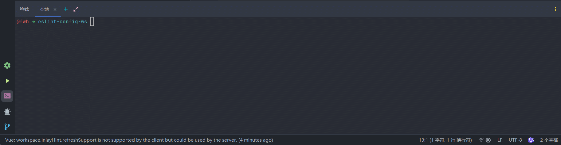 script.gif