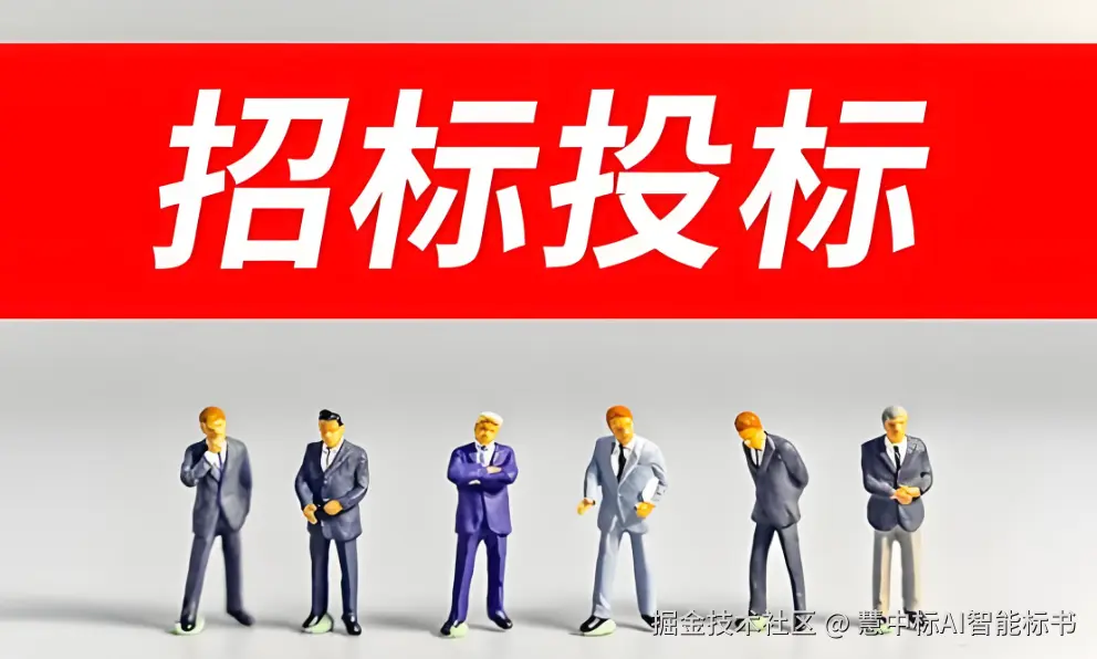 企业微信截图_17429772606160.png