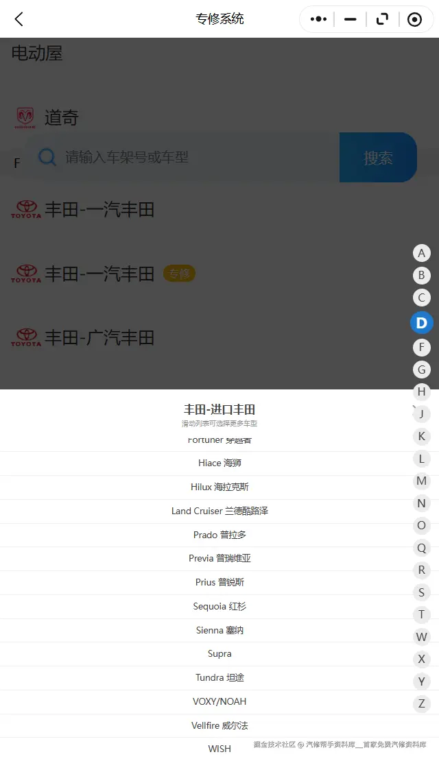 ScreenShot_2026-01-25_145156_206.png