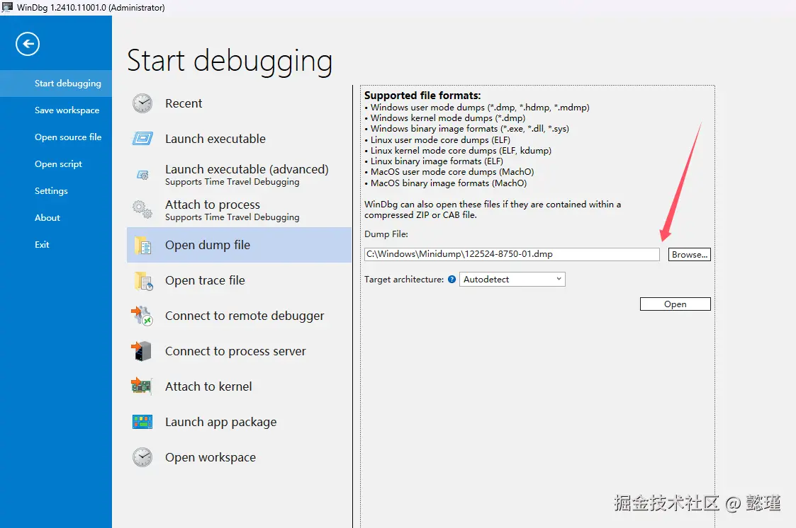 image-20241225180021290