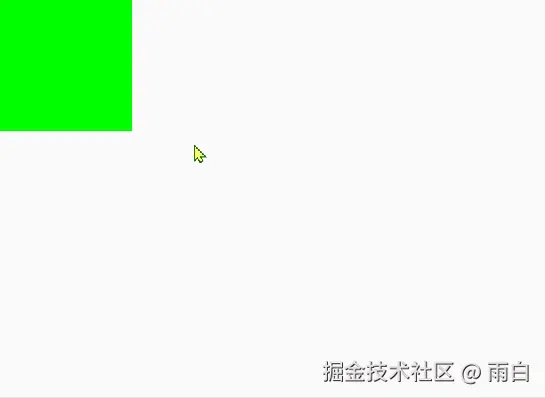 绿色矩形的变化效果.gif