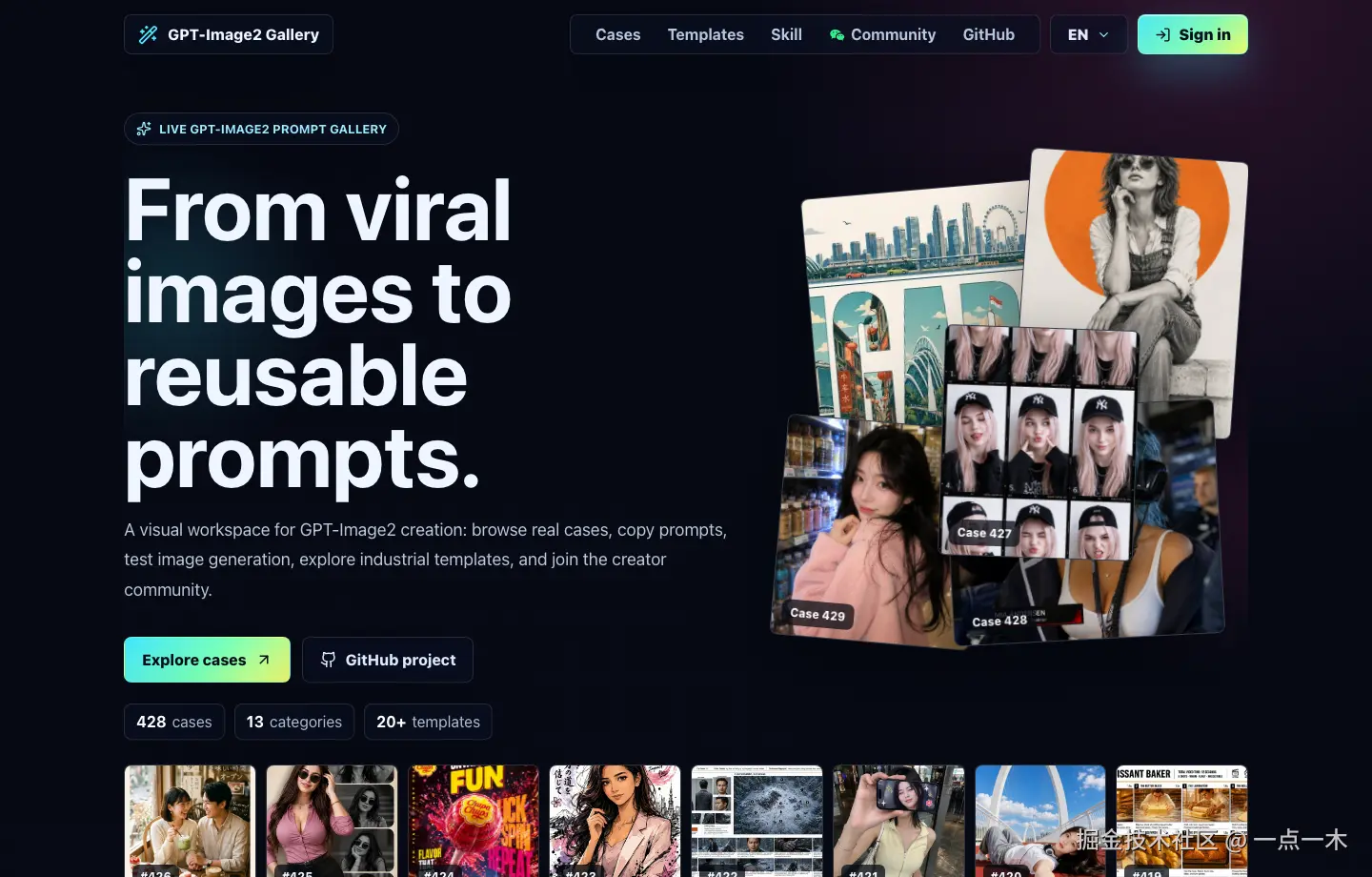 awesime-gpt-image-2-site-preview