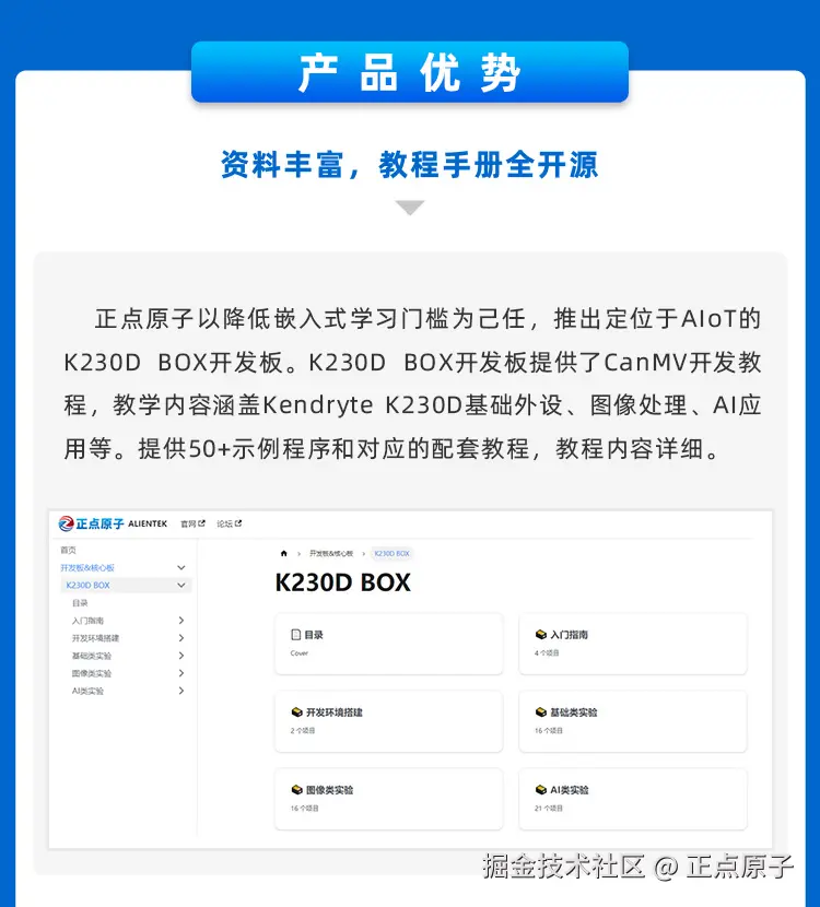 详情页1_01.jpg