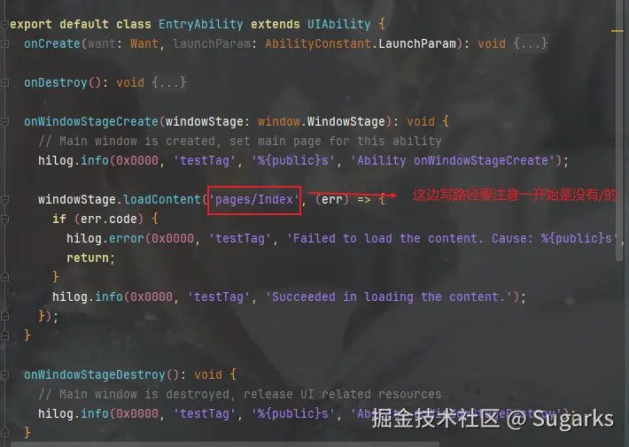 image-20240904143214088