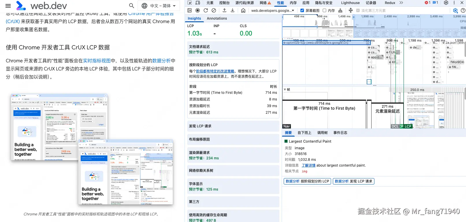 Pasted_image_20250521100646.png