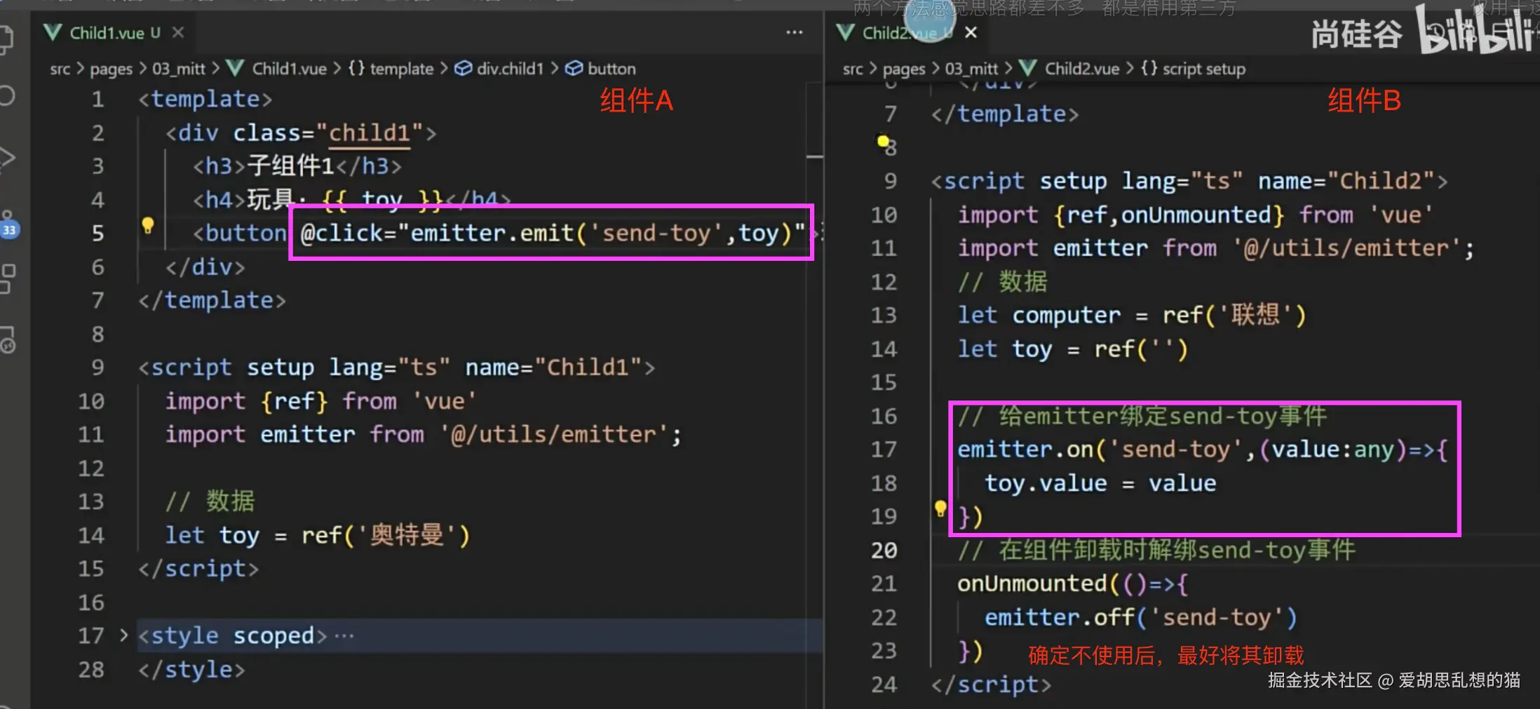 Clipboard_Screenshot_1739347737.png