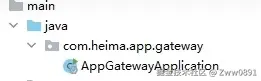 image-20240903095457195