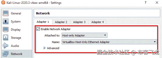 图 2.30 – Kali Linux 网络设置