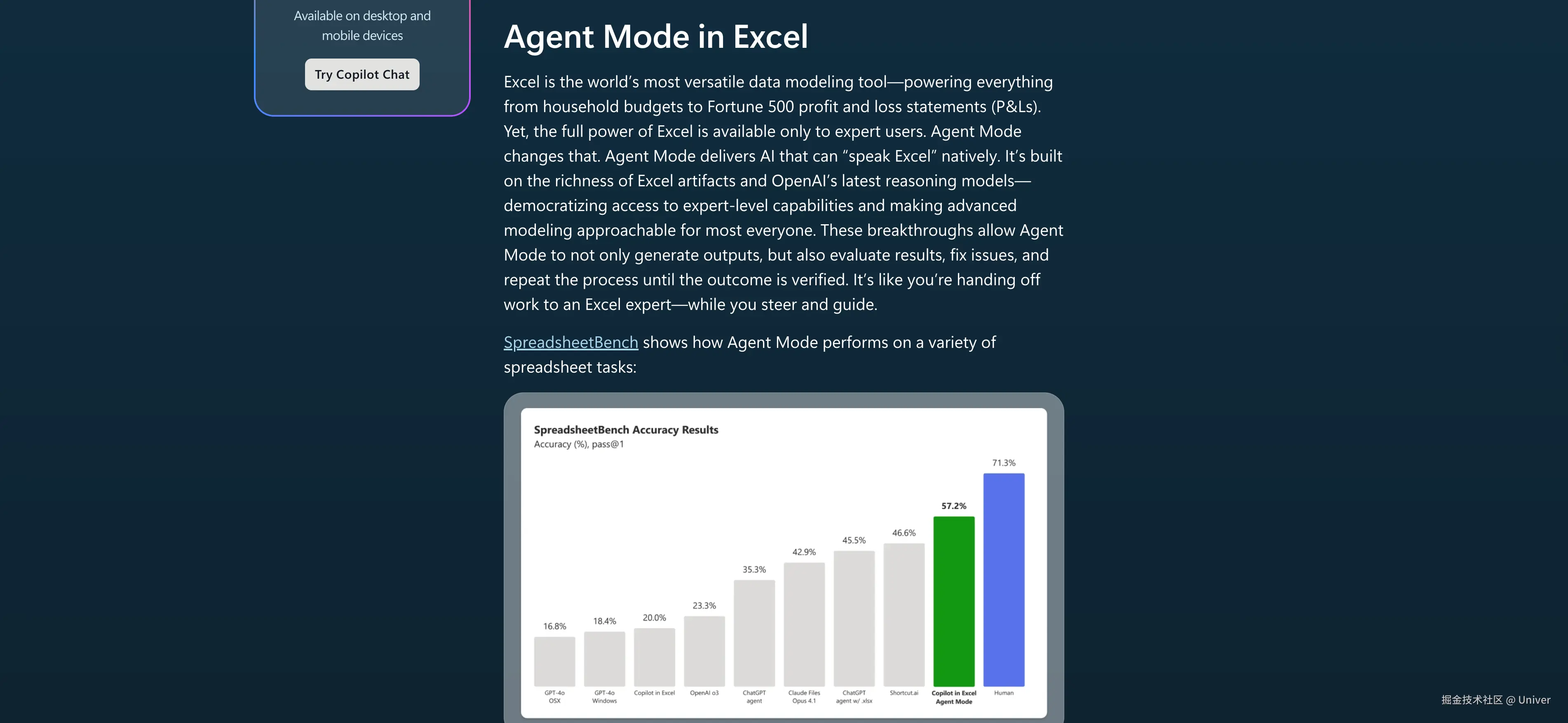 WeChatWorkScreenshot_b272052d-4a7e-4d6f-aa69-ddbb01e83972.png