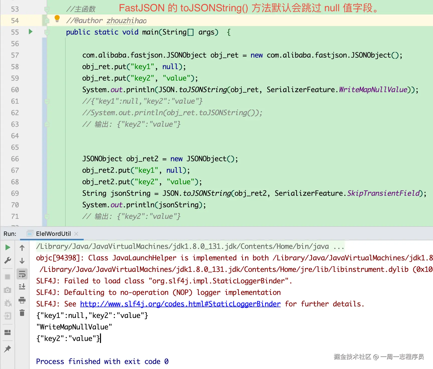 截屏2024-12-20 13.44.04.png