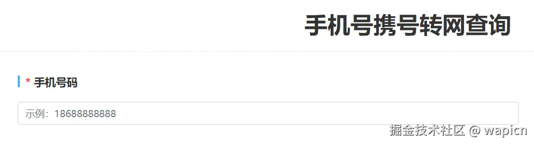 微信图片_20250506121900.png