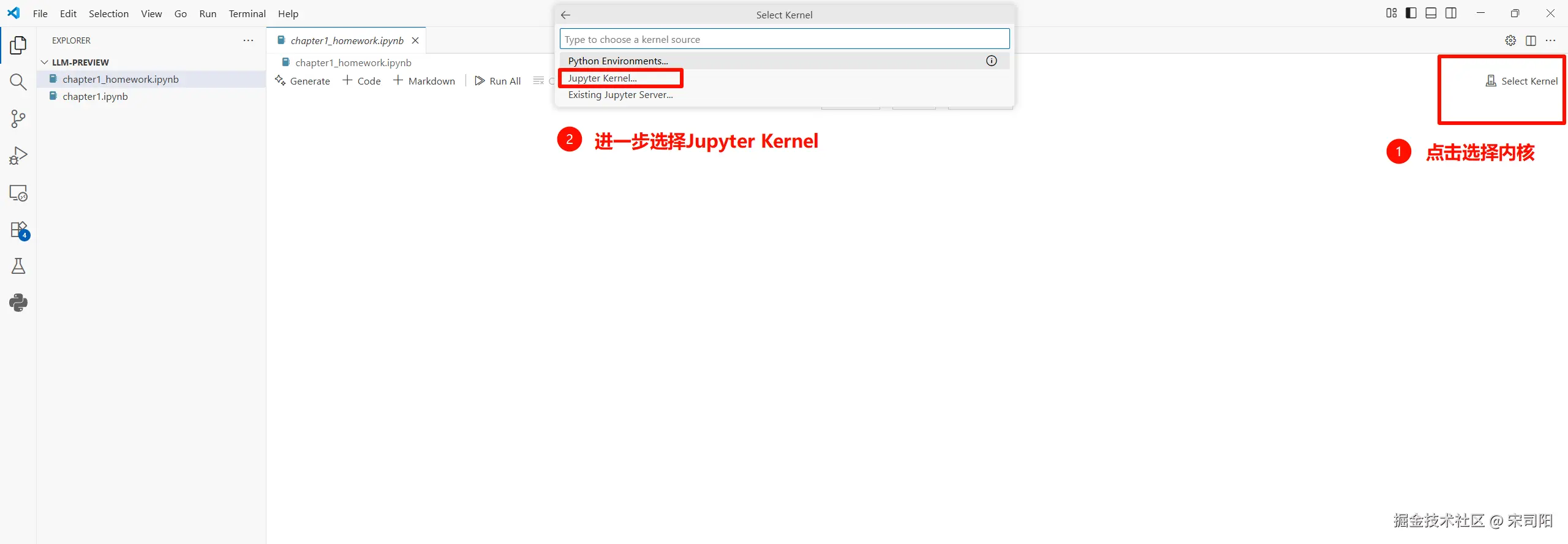 select_kernel.png