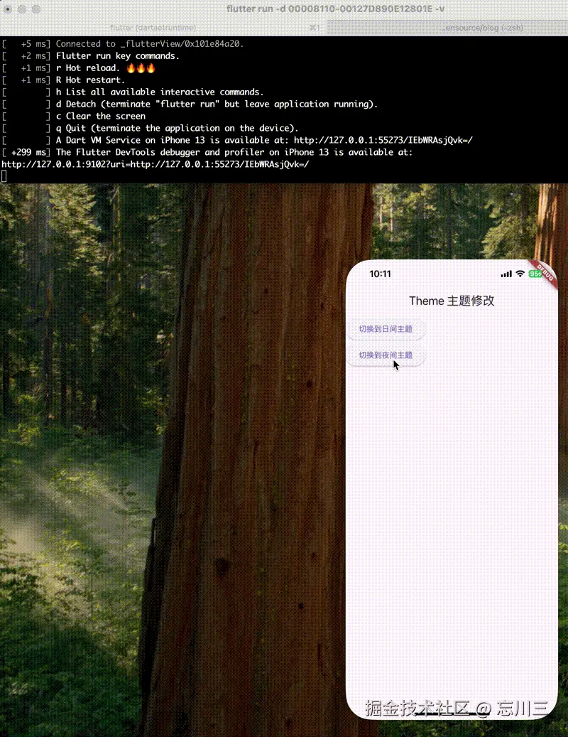 202505121010.gif