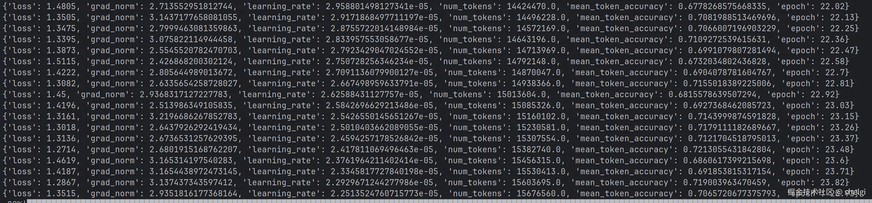 image-20250715001726009