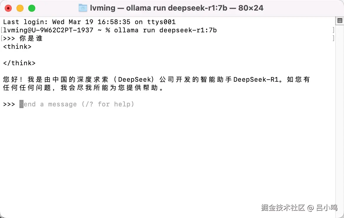 31140fe64f5769312743959900eec6c7.png