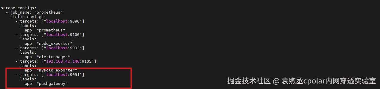 image-20260129152219677