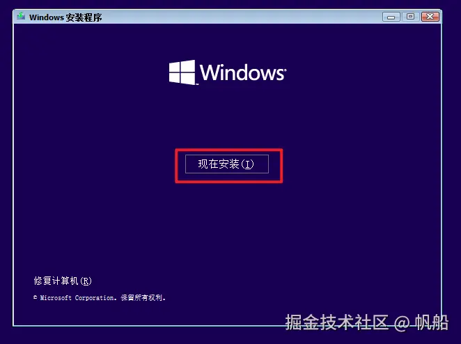 image-20230725224726642