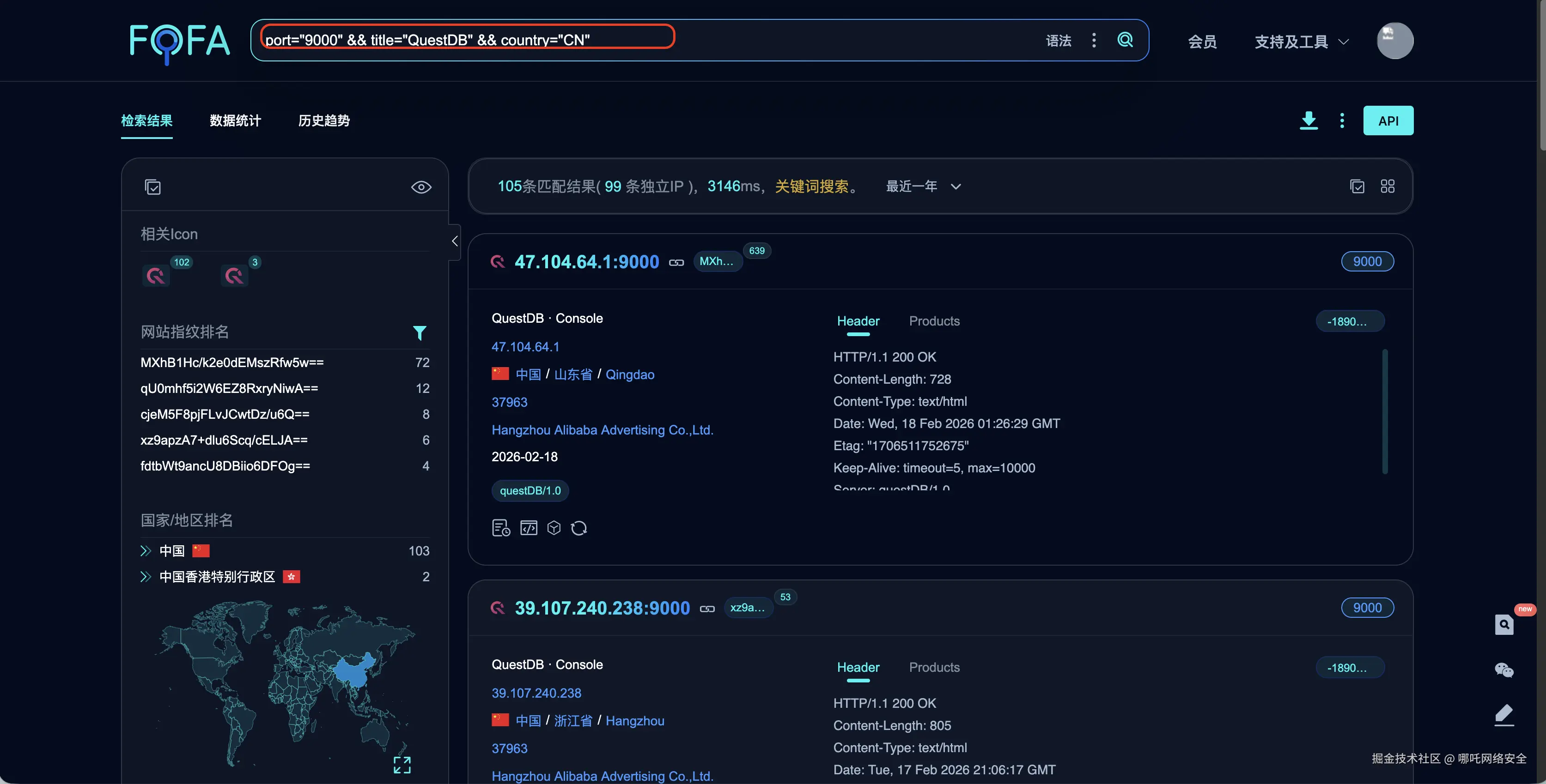 截屏2026-03-04 下午11.14.35.png