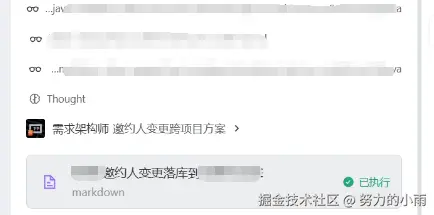 093f550306c45bb5d33f24fe850d2d9b