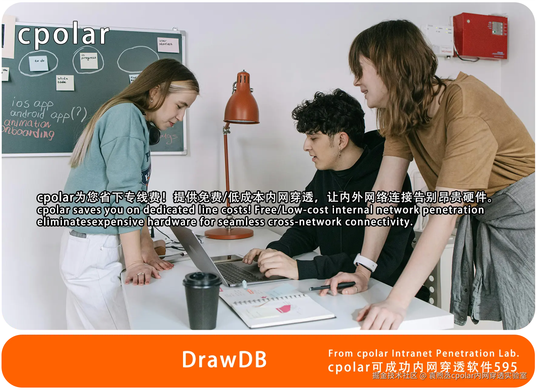 NO.595 DrawDB-02.png