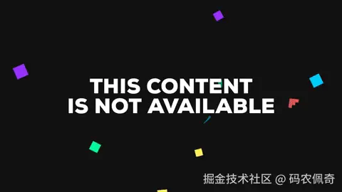 效率