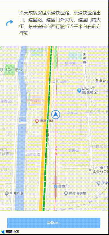 QQ20241019-181910.gif