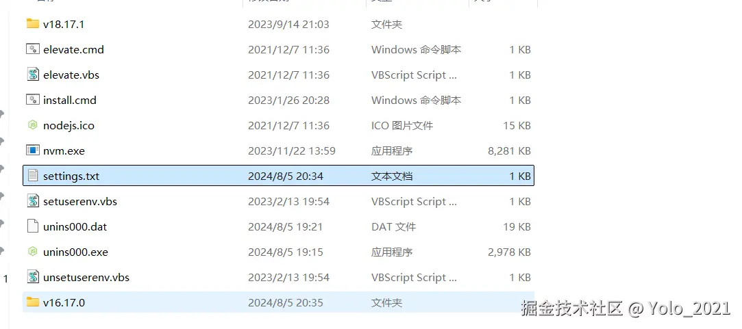 图片.png