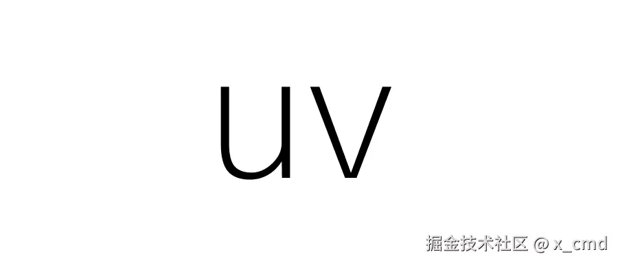 uv.png