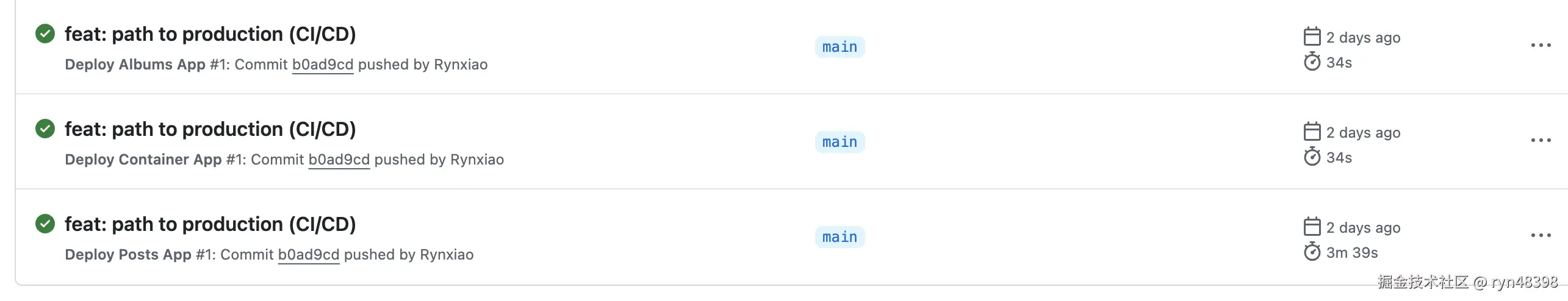 deploy_workflows