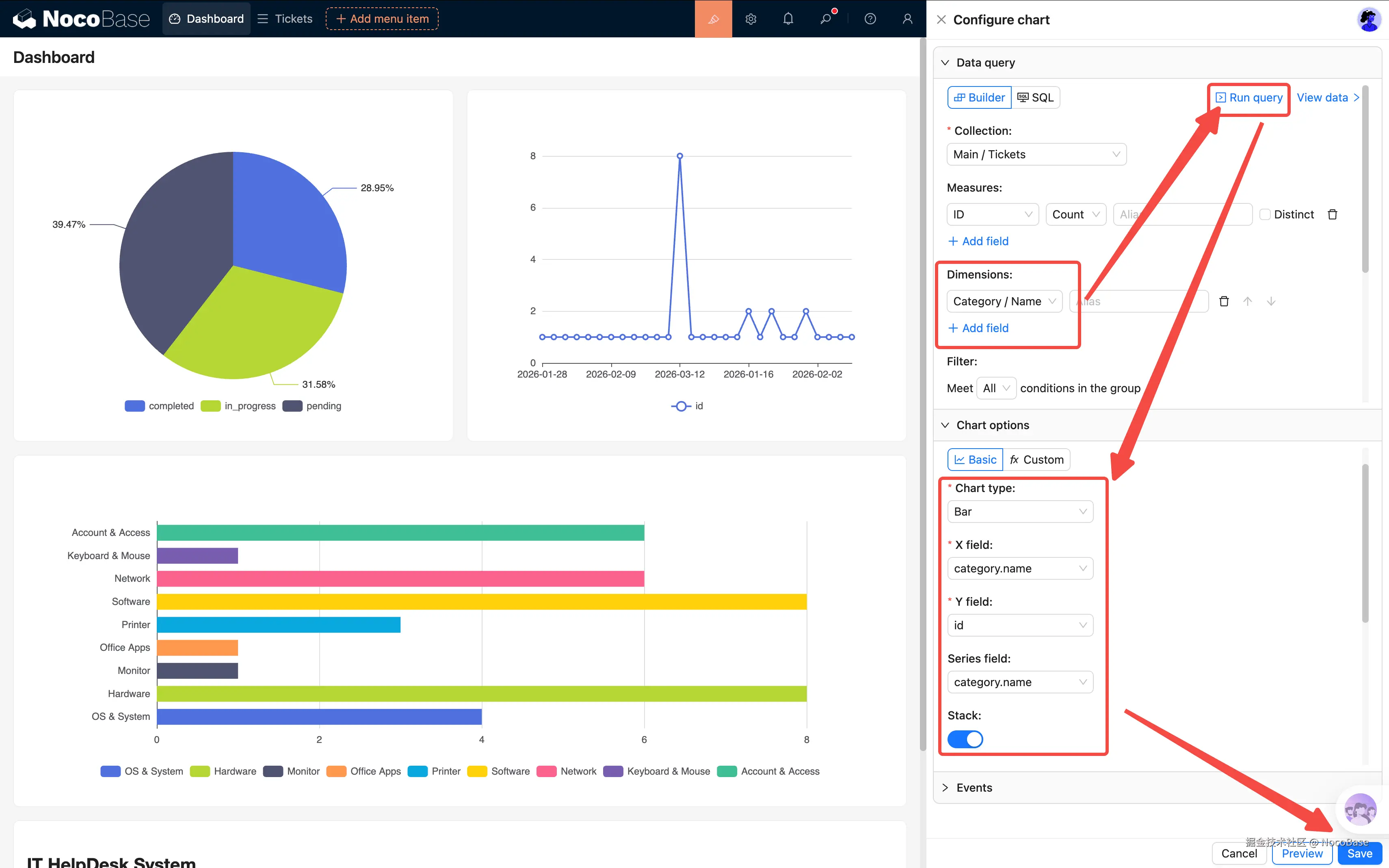 07-dashboard-2026-03-15-22-05-11