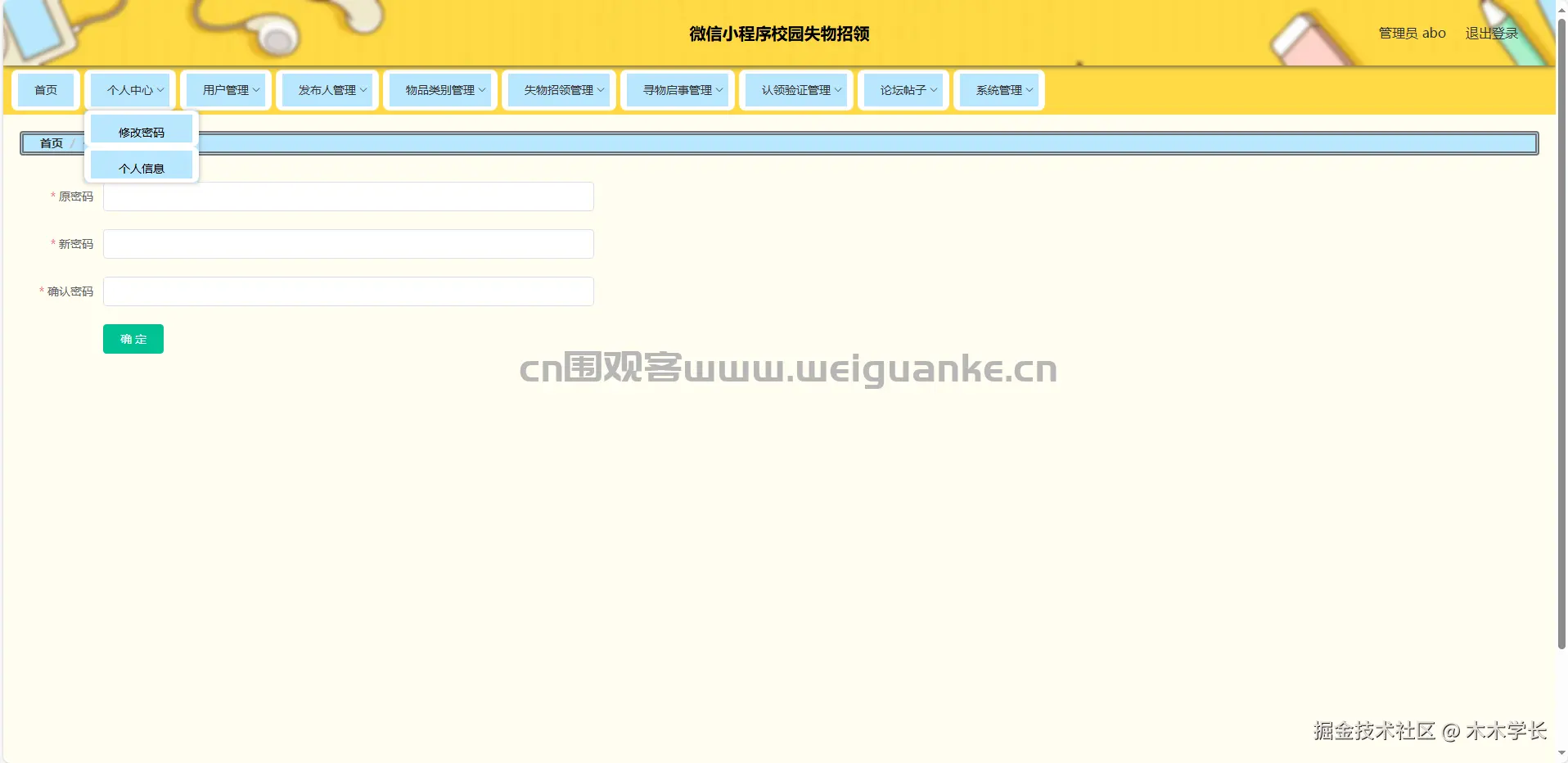 1752027183-81c6f464edbaf4f.png