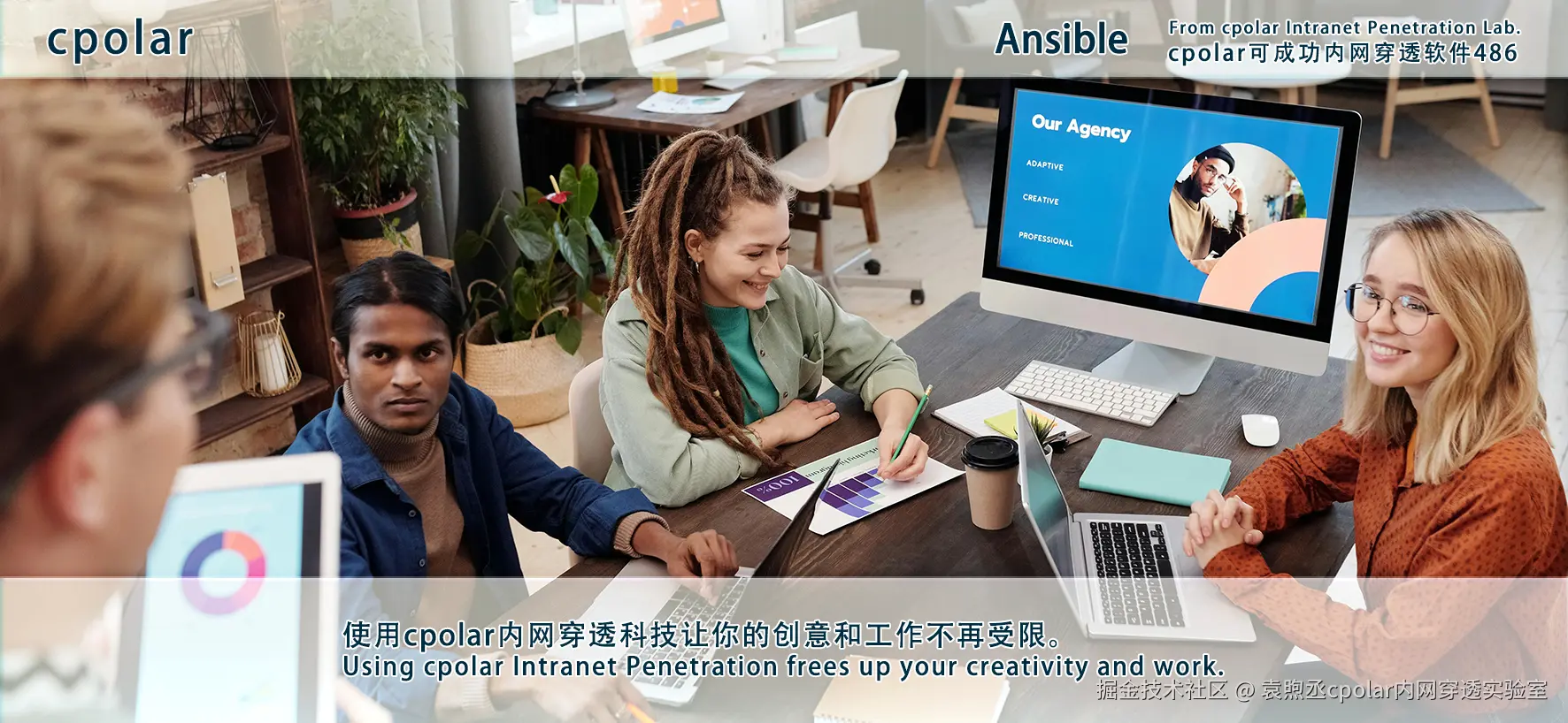 NO.486 Ansible-04.png
