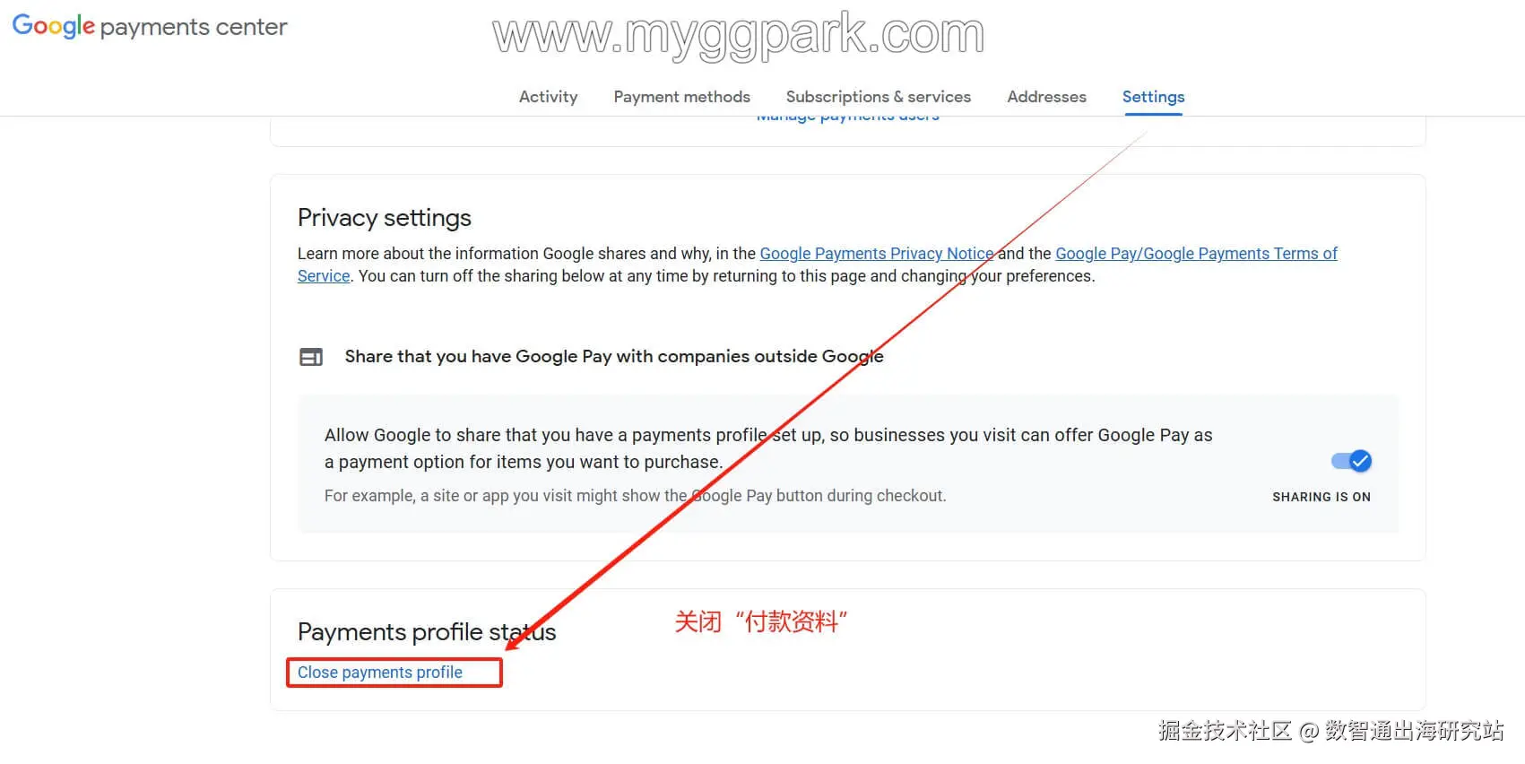 google-payment-close-profile-change-country.jpg