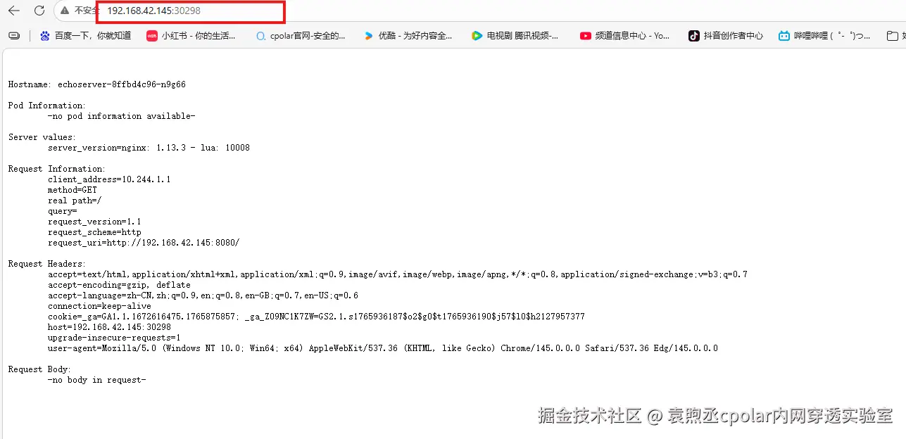 image-20260311160000095