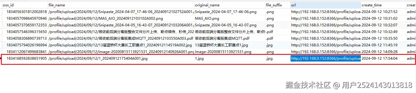 Snipaste_2024-09-12_17-55-49.png