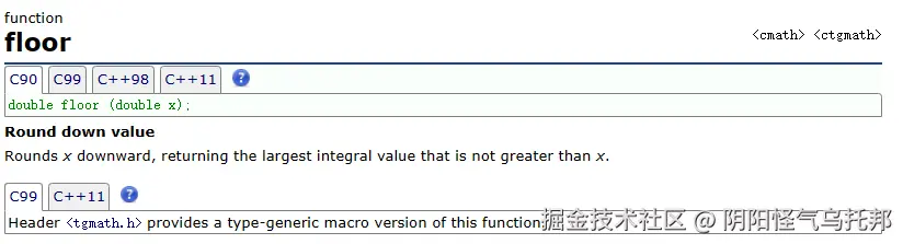 image-20240502211936753