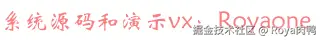未标题-1.png