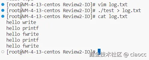 image-20231007214505588