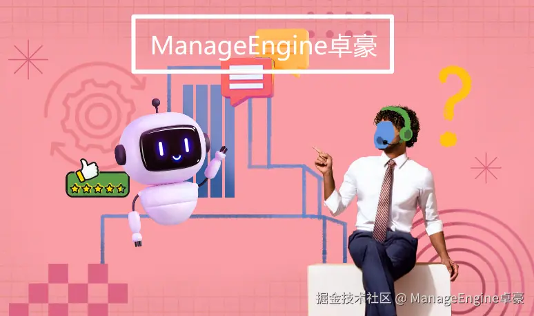 ITSM0127-3.png